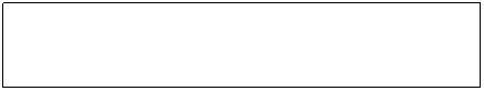Text Box: A single white blaze indicates the path is straight ahead.